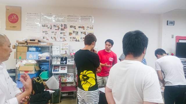 ドリームスタジオ大阪