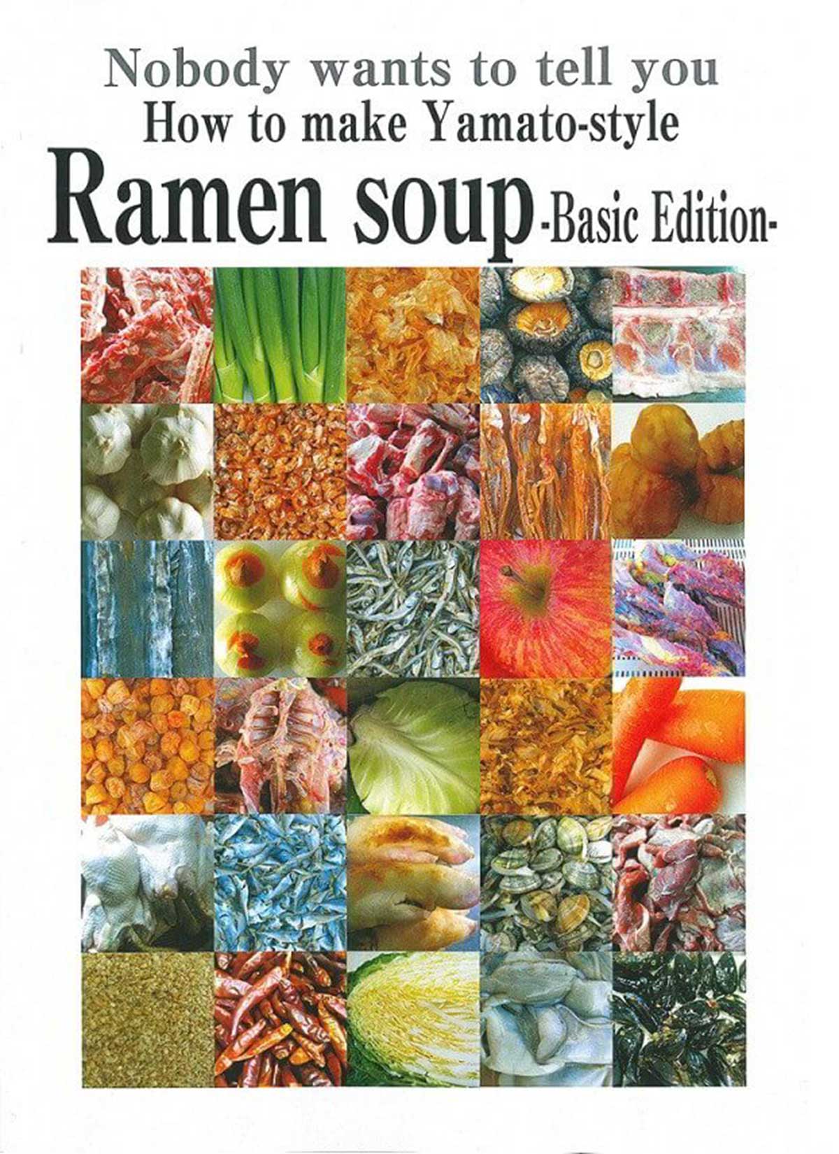 Nobody wants to tell you How to make Yamato-style Ramen Soup -Basic Edition-