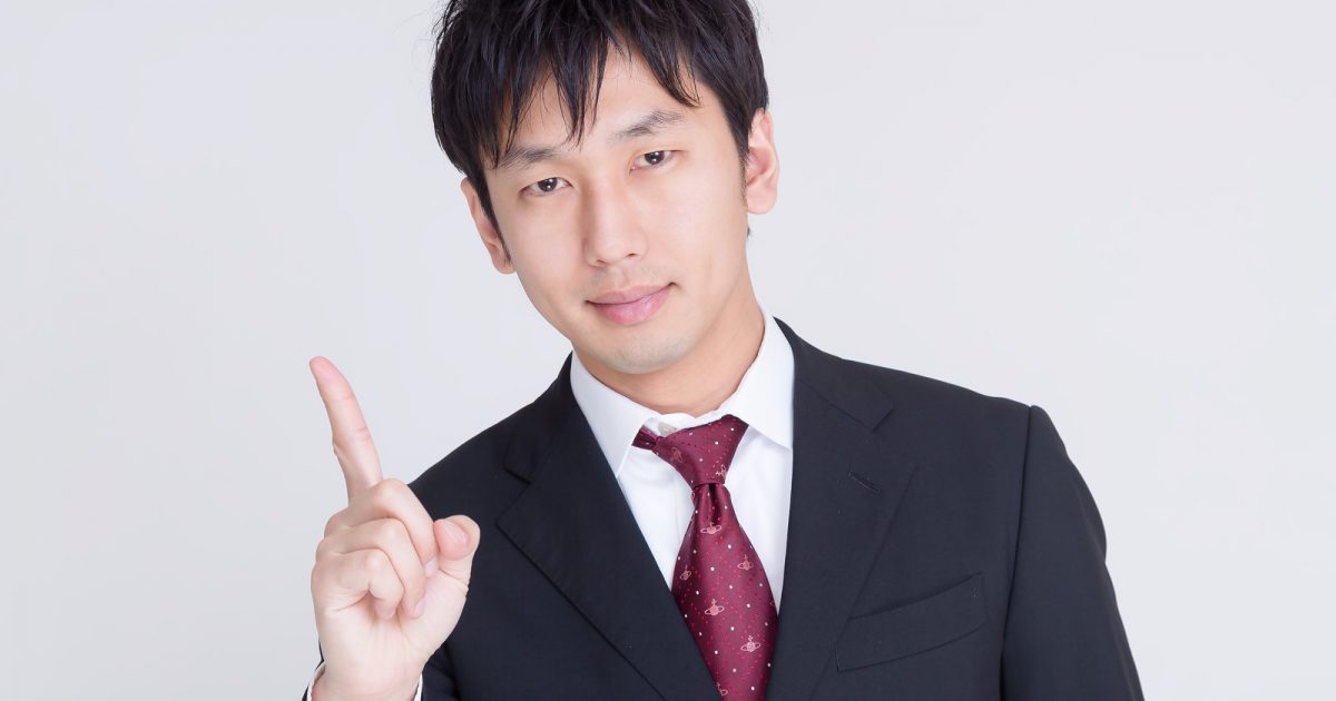Read more about the article 製麺機選定の重要ポイント―自家製麺はまだ始めるな！始めてから分かったのでは遅い:第四章