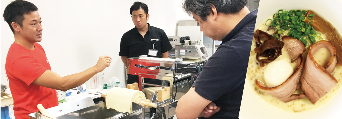 ラーメン自家製麺体験教室 - 鹿児島