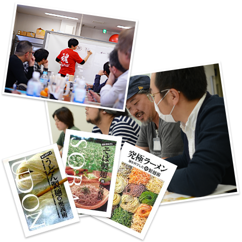 自家製麺体験イベント｜ラーメン・うどん・そば製麺機使用｜大和製作所