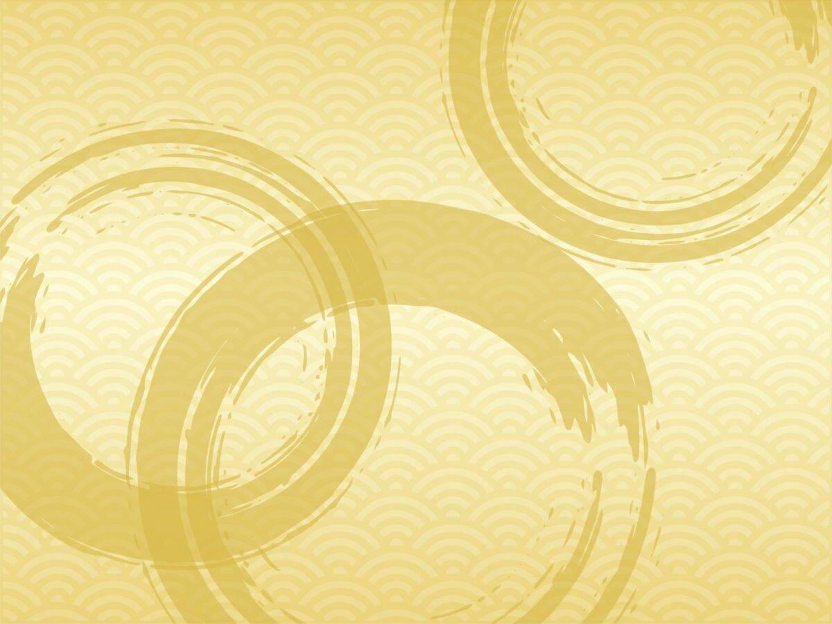Read more about the article 2023年12月 年末年始休業のお知らせ