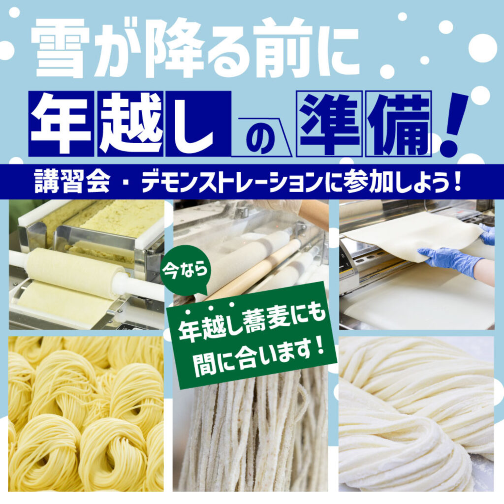 ゆきとら様オーダー確認用 ゆきとら様オーダー確認用