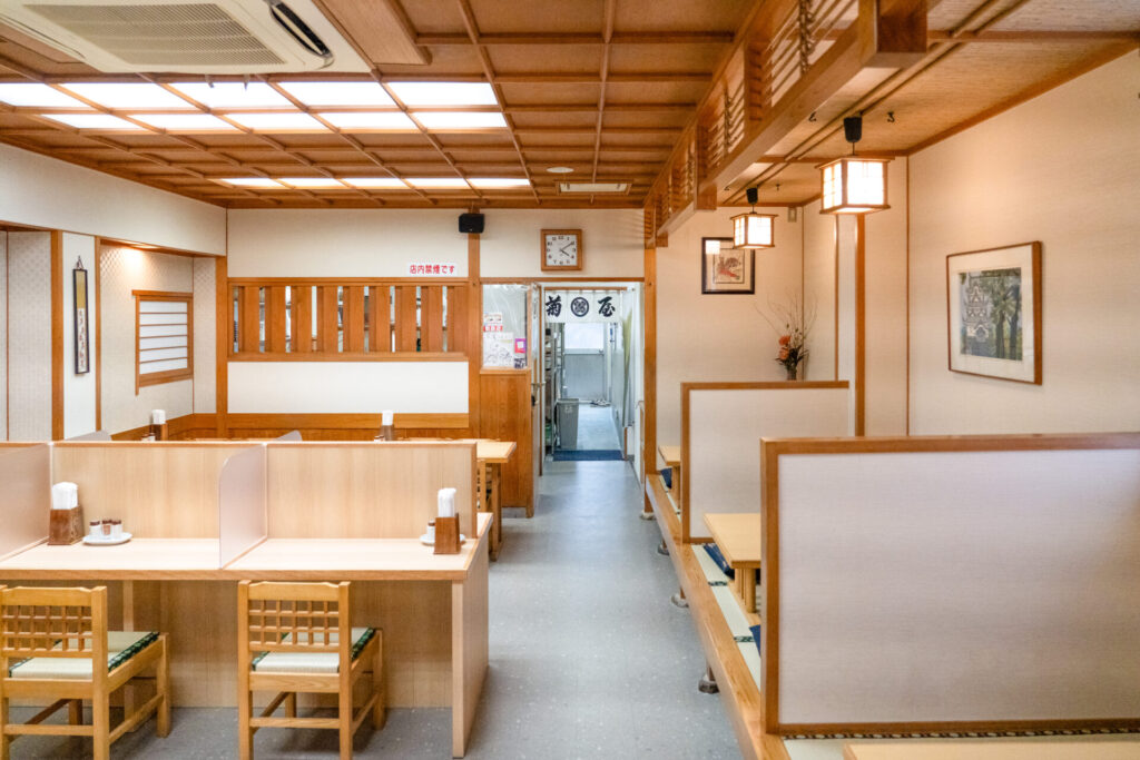 麺処菊屋様｜店内の様子