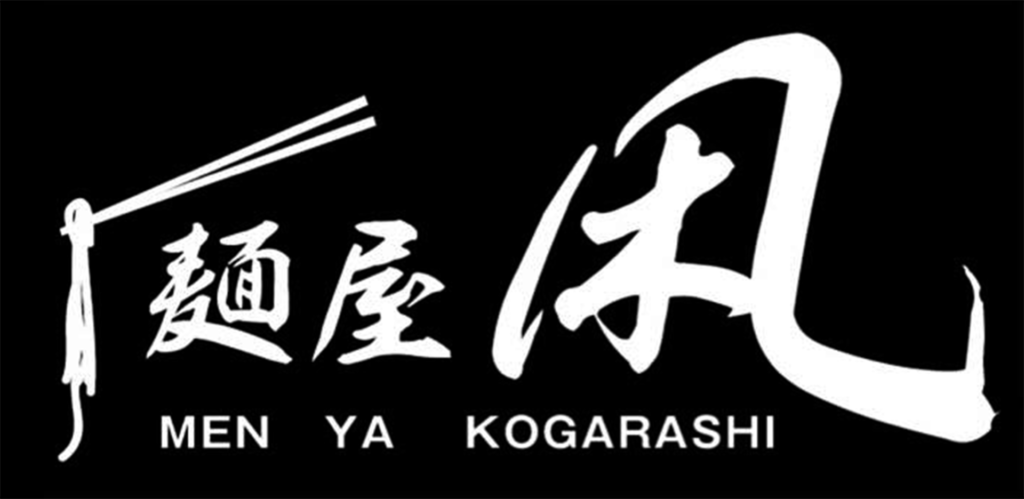 麺屋凩様|ロゴ