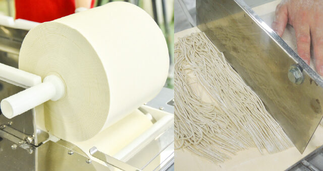 20231211_noodle-machines
