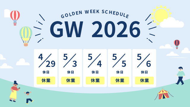 20260417_GW_1-100